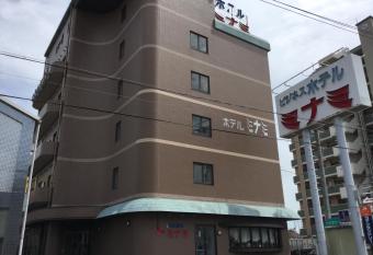 Business Hotel Minami has Smoking rooms