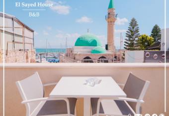 El Sayed House b&b has Balcony rooms