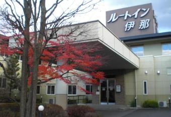 Hotel Route-Inn Court Ina has Smoking rooms