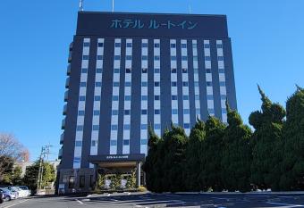 HOTEL ROUTE-INN Ota Minami -Route 407- has Smoking rooms