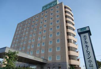Hotel Route-Inn Oyama has Smoking rooms
