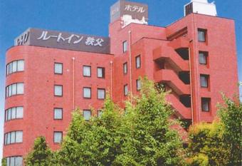 Hotel Route-Inn Seibu Chichibu Ekimae                                            has Smoking rooms