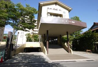 Hotel Route-Inn Kamisuwa has Smoking rooms