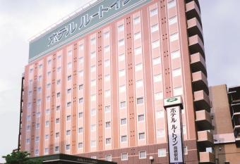 Hotel Route-Inn Tosu Ekimae has Smoking rooms