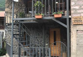 Guesthouse Venera has Balcony rooms