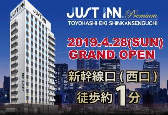 Just Inn Premium Toyohashi Station has Smoking rooms