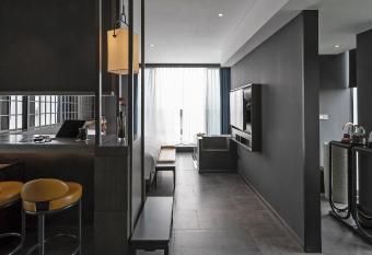 The Lucid Hangzhou XiXi Wetland Hotel has Balcony rooms