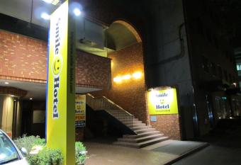 Smile Hotel Tomakomai has Smoking rooms