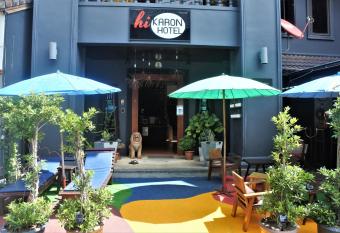 Hi Karon Beach has Balcony rooms