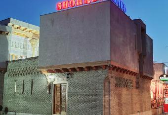 Hotel SHOHRUD has Balcony rooms