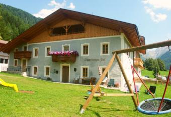 Unterbergerhof has Balcony rooms
