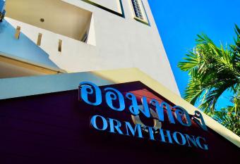 Orm Thong Hotel - SHA Plus has Balcony rooms