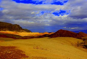 Park Timna allows 18 year olds to book a room