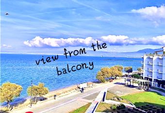 Perea Apartment with A Sea View has Balcony rooms