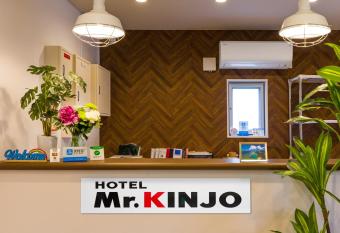 Mr.Kinjo inn Rinzu Seragaki has Balcony rooms