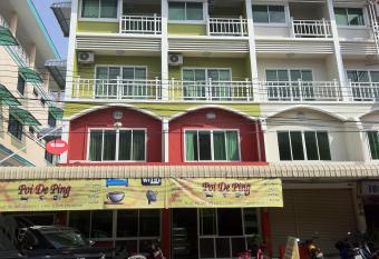 Poi De Ping has Balcony rooms