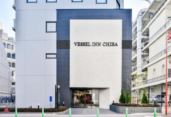 Vessel Inn Chiba Ekimae has Smoking rooms