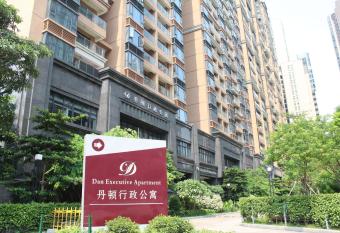 Dan Executive Hotel Apartment Zhujiang New Town has Balcony rooms