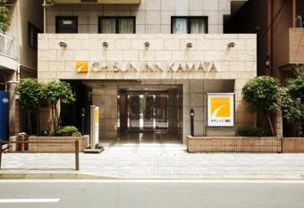 Chisun Inn Kamata has Smoking rooms