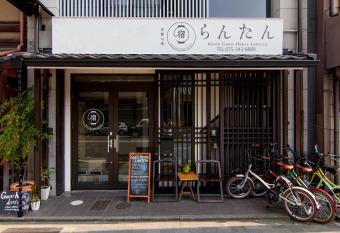 Kyoto Guesthouse Lantern has Balcony rooms