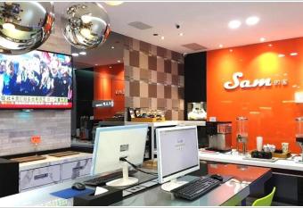 Kaohsiung 85 Building Sam s house has Balcony rooms