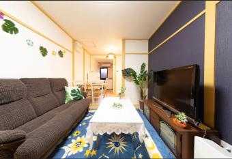 Kyorakuya has Balcony rooms