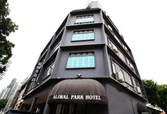 HOTEL JJH Aliwal allows 18 year olds to book a room