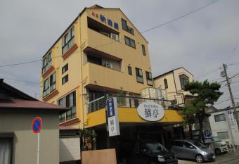 Akitaya Annex allows 18 year olds to book a room