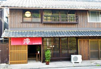 Guesthouse Mio allows 18 year olds to book a room