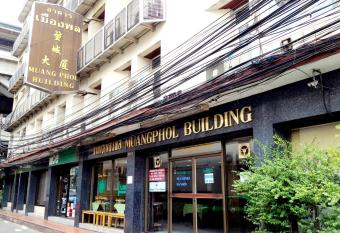 Muangphol Mansion allows 18 year olds to book a room