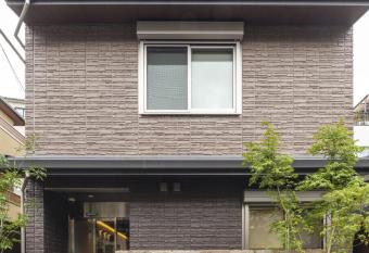 Kyo no yado en allows 18 year olds to book a room