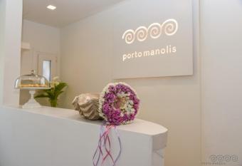 Porto Manolis has Smoking rooms