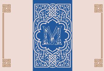 Casa Torre Mud  jar allows 18 year olds to book a room