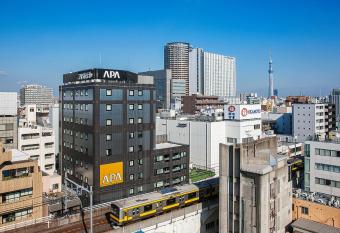 APA Hotel Akihabara-Ekimae has Smoking rooms