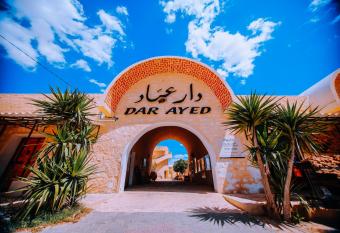 Dar Ayed Tamezret has Balcony rooms