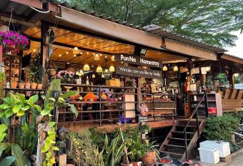 PunNa Homestay @ Bangsai has Balcony rooms