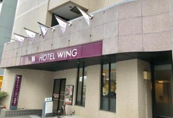 Hotel Wing International Shonan Fujisawa has Smoking rooms