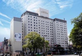 Nishitetsu Grand Hotel has Smoking rooms