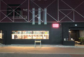 Book Tea Bed SHINJUKU-GYOEN has Balcony rooms