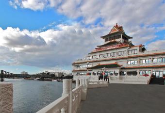 H  tel Huatian Chinagora has Balcony rooms