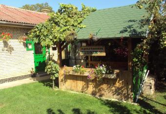 Apartman Rudnik has Balcony rooms