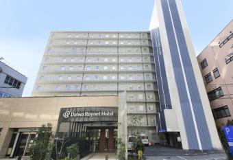 Daiwa Roynet Hotel Sakai Higashi has Smoking rooms