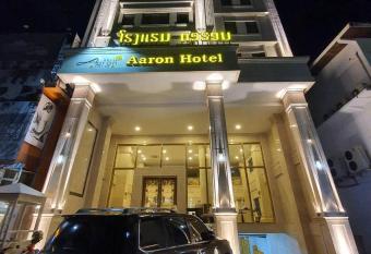 Aaron Vientiane Hotel allows 18 year olds to book a room
