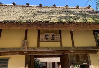 KANAU has Balcony rooms