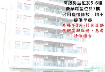 First Shanhai Hotel has Balcony rooms