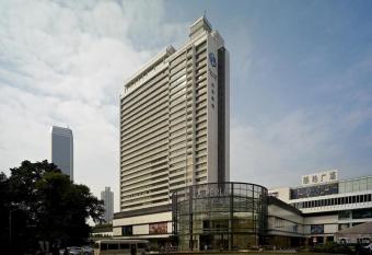 Guangzhou Baiyun Hotel has Smoking rooms