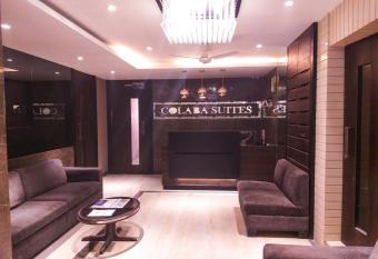 Colaba Suites - Near Taj Hotel allows 18 year olds to book a room