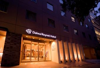 Daiwa Roynet Hotel Shin-Yokohama has Smoking rooms