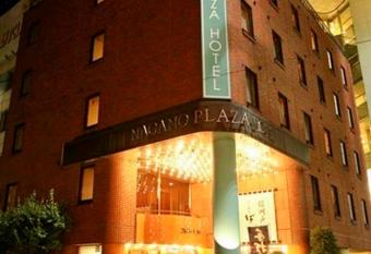 Nagano Plaza Hotel has Smoking rooms