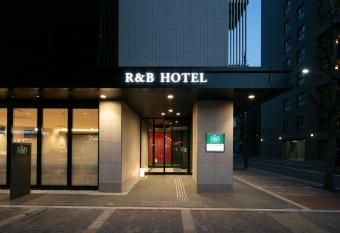 R&B Hotel Kyoto Shijo Kawaramachi has Smoking rooms